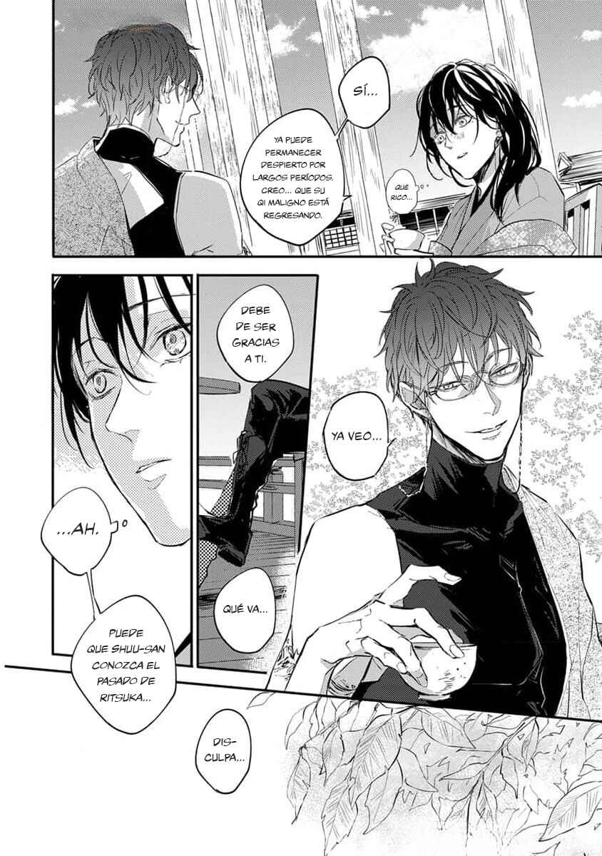 Oni wa Kyou mo Ame o Matsu Chapter 3 - Page 7