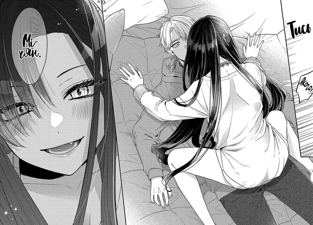 Mii-chan wa Kawaretai Chapter 2 - Page 28