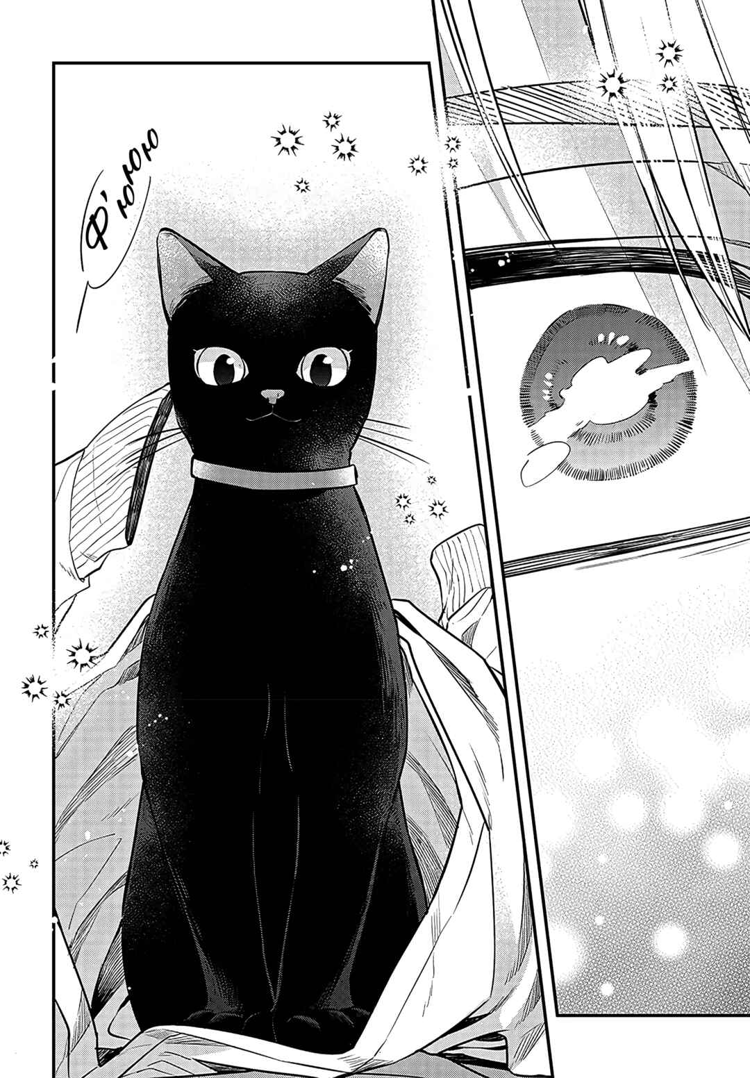 Mii-chan wa Kawaretai Chapter 2 - Page 29