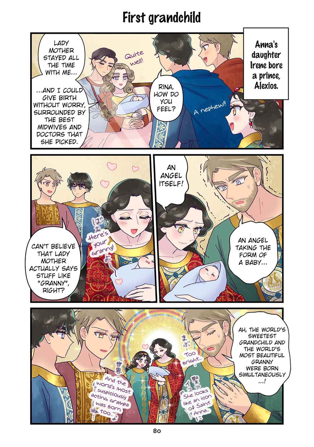 Anna Komnene Chapter 37 - Page 20
