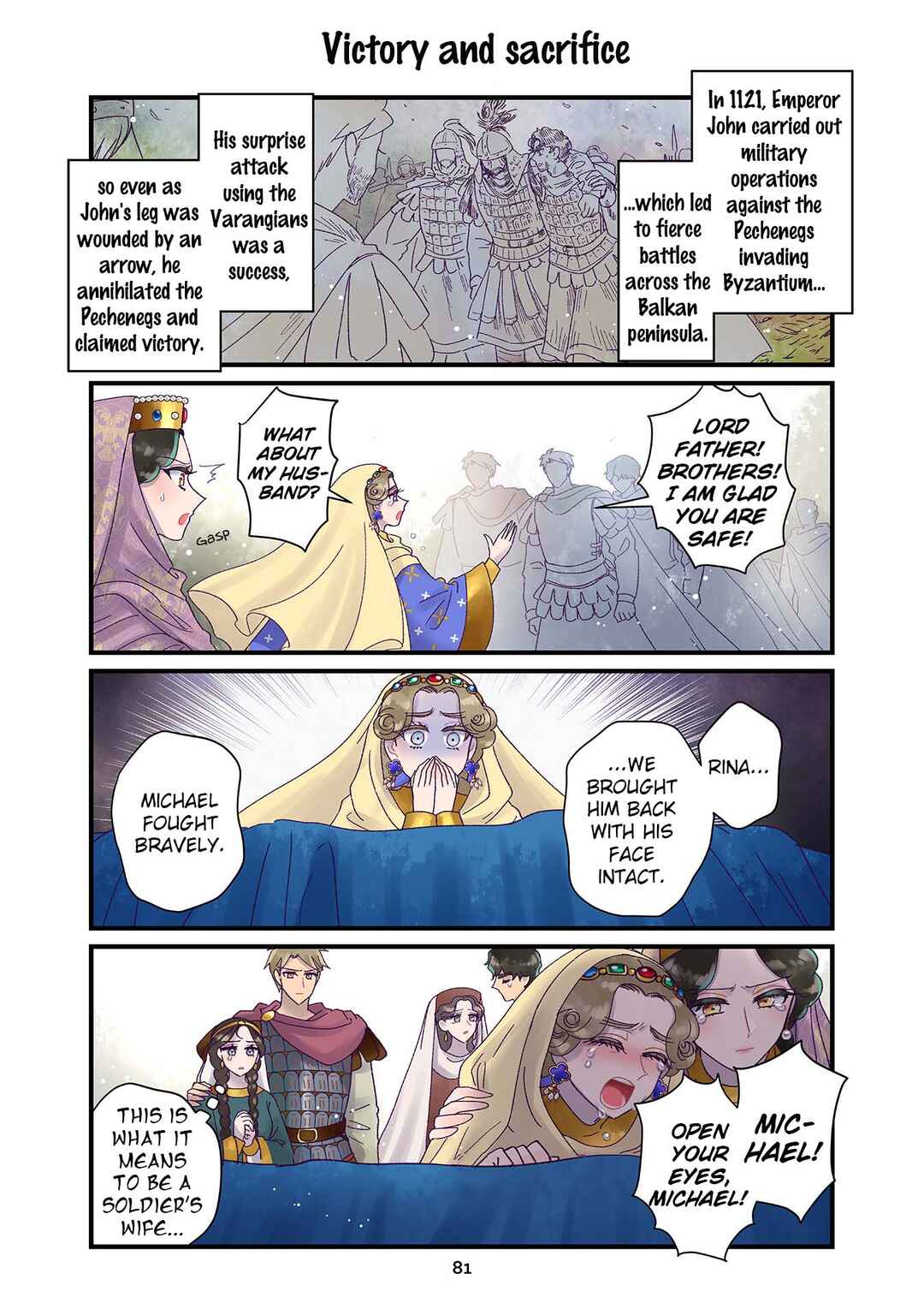 Anna Komnene Chapter 37 - Page 21