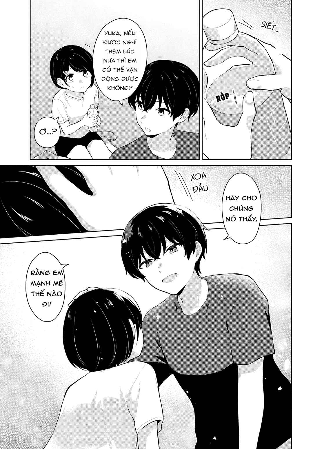 Danjo-hi 1:5 no Sekai demo Futsuu ni Ikirareru to Omotta? ~Gekiomoi Kanjou na Kanojo-tachi ga Mujikaku Danshi ni Honrou Saretara~ Chapter 9 - Page 11