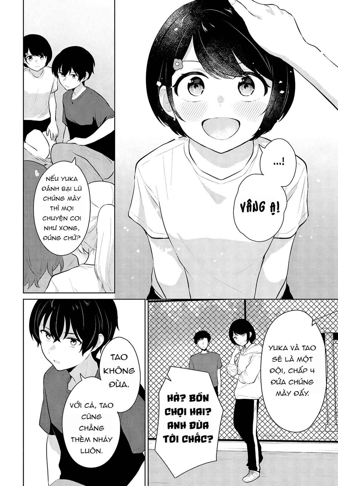 Danjo-hi 1:5 no Sekai demo Futsuu ni Ikirareru to Omotta? ~Gekiomoi Kanjou na Kanojo-tachi ga Mujikaku Danshi ni Honrou Saretara~ Chapter 9 - Page 12