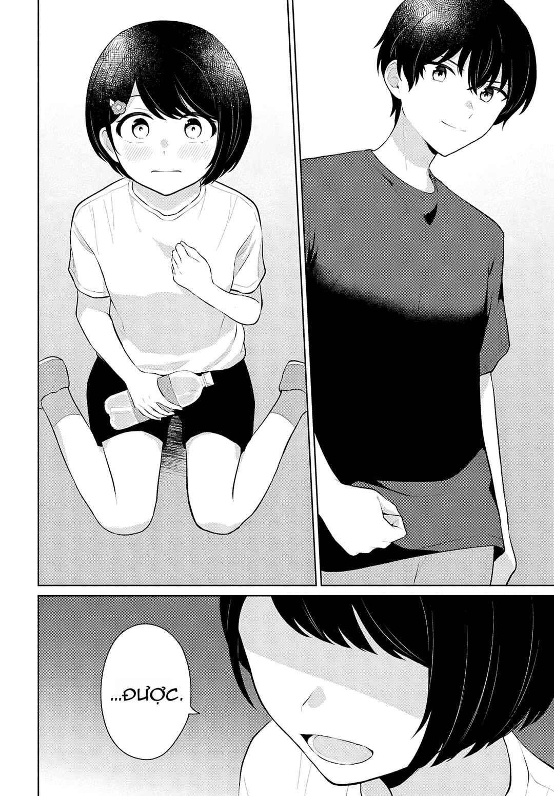 Danjo-hi 1:5 no Sekai demo Futsuu ni Ikirareru to Omotta? ~Gekiomoi Kanjou na Kanojo-tachi ga Mujikaku Danshi ni Honrou Saretara~ Chapter 9 - Page 14