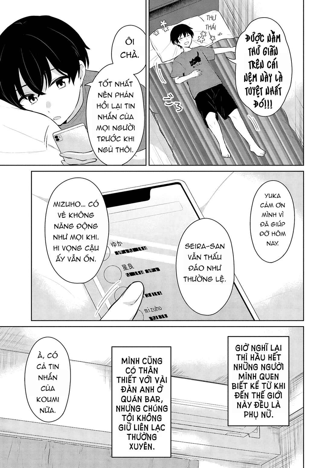 Danjo-hi 1:5 no Sekai demo Futsuu ni Ikirareru to Omotta? ~Gekiomoi Kanjou na Kanojo-tachi ga Mujikaku Danshi ni Honrou Saretara~ Chapter 9 - Page 43