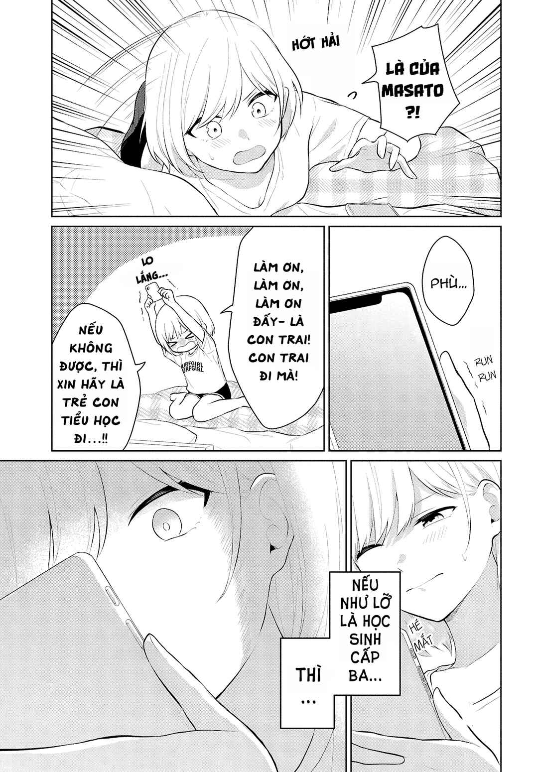 Danjo-hi 1:5 no Sekai demo Futsuu ni Ikirareru to Omotta? ~Gekiomoi Kanjou na Kanojo-tachi ga Mujikaku Danshi ni Honrou Saretara~ Chapter 9 - Page 47