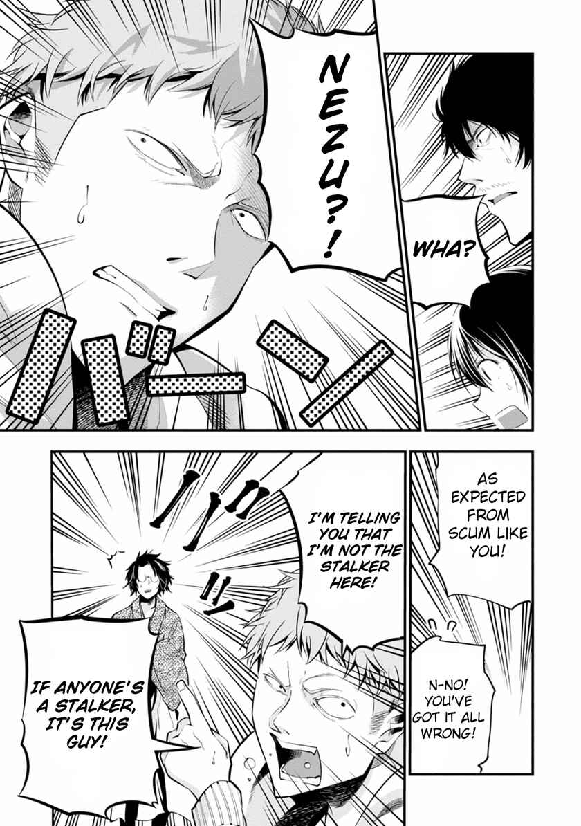 Mattaku Saikin no Tantei to Kitara Chapter 6 - Page 25