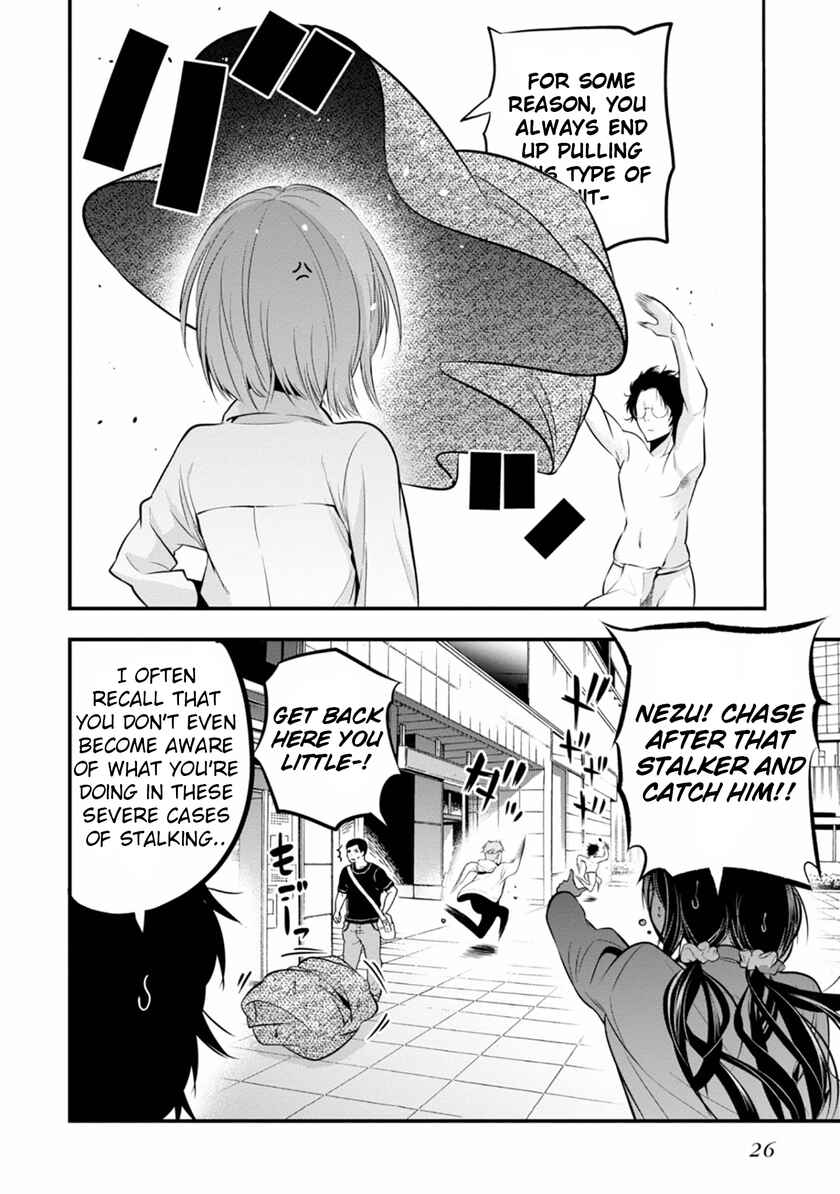 Mattaku Saikin no Tantei to Kitara Chapter 6 - Page 28