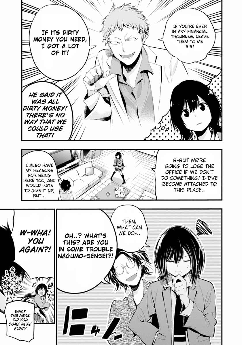 Mattaku Saikin no Tantei to Kitara Chapter 6 - Page 7