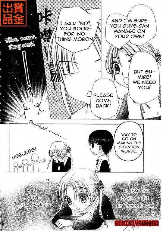 Gakuen Alice Chapter 74 - Page 21