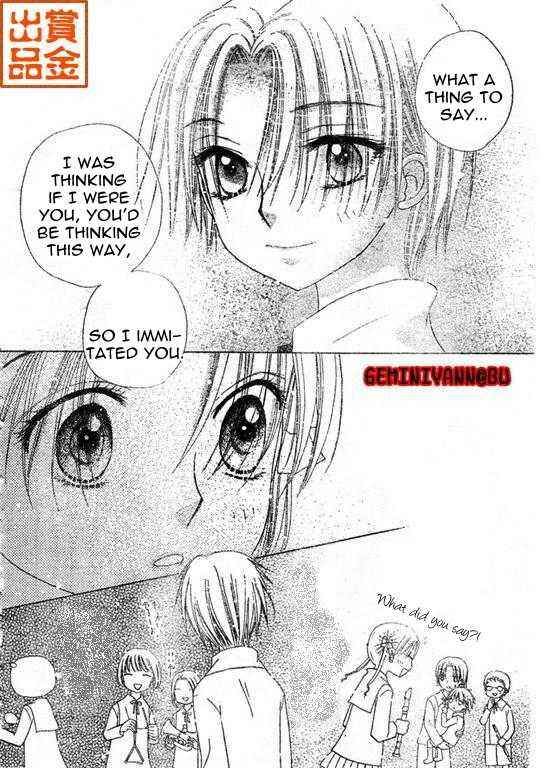 Gakuen Alice Chapter 74 - Page 27