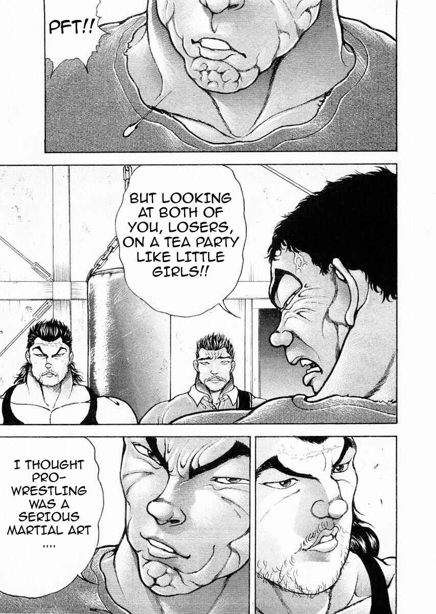 Garouden Chapter 109 - Page 5