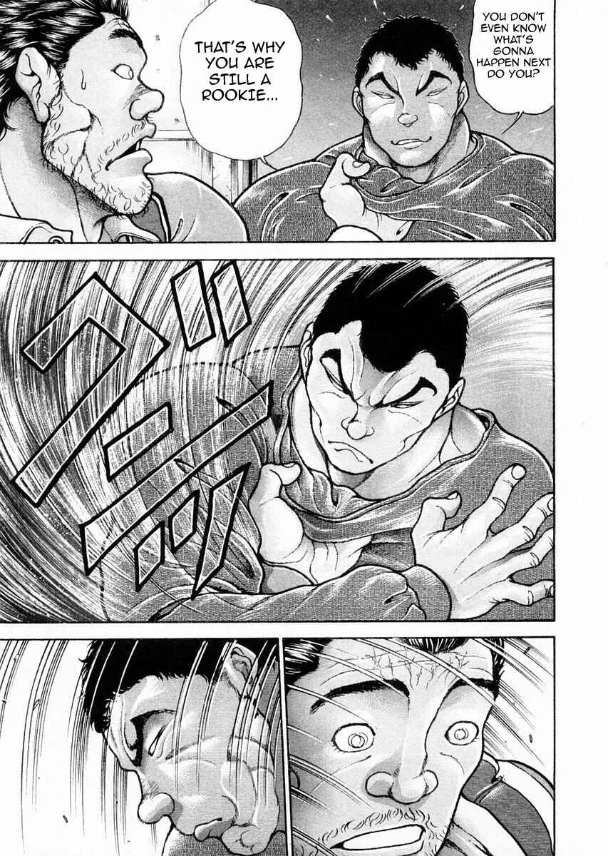 Garouden Chapter 109 - Page 9