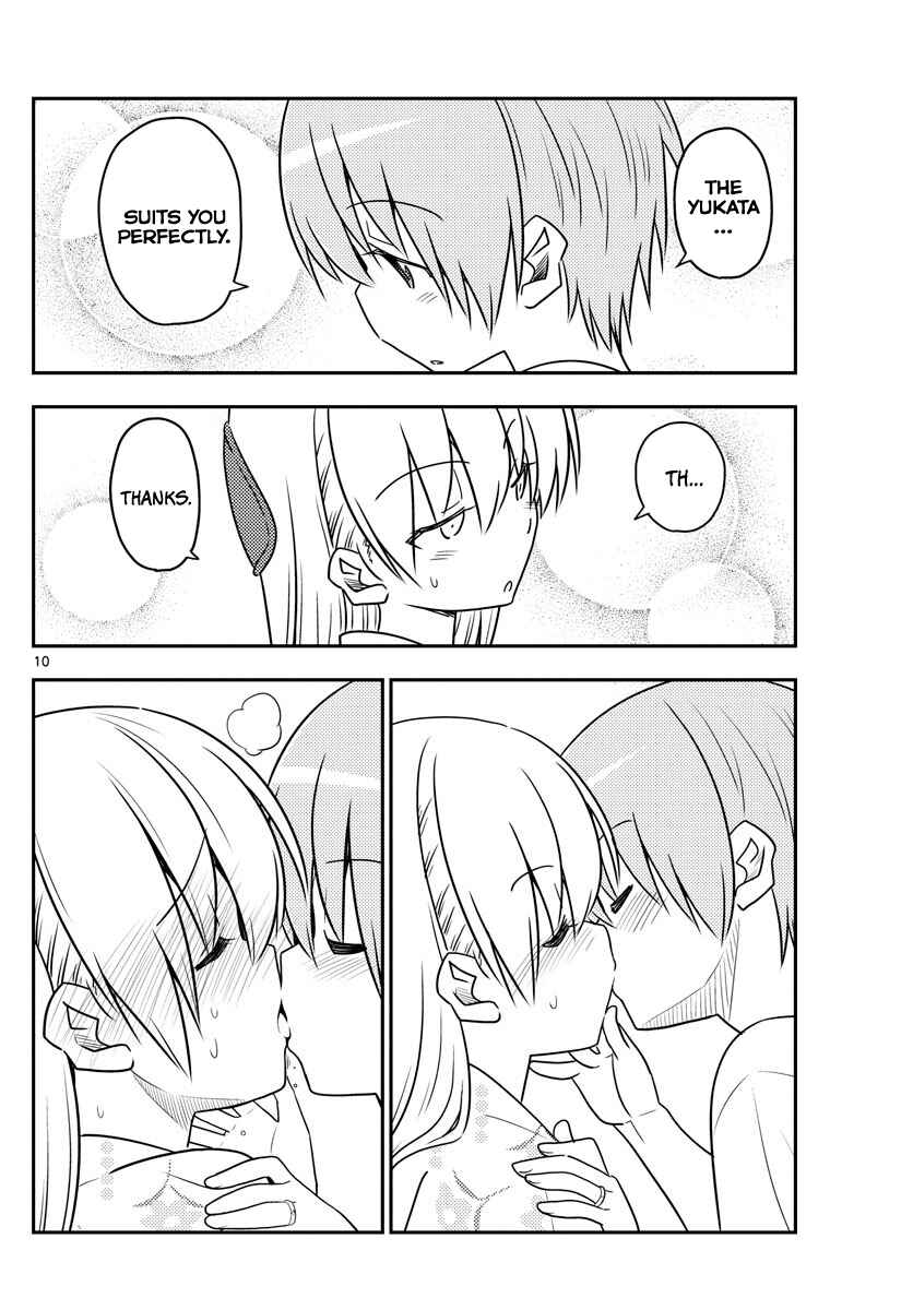 Tonikaku Kawaii Chapter 80 - Page 10