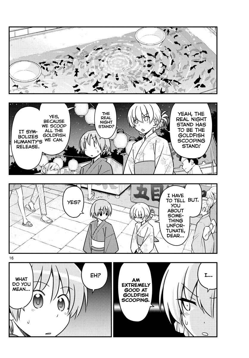 Tonikaku Kawaii Chapter 80 - Page 16
