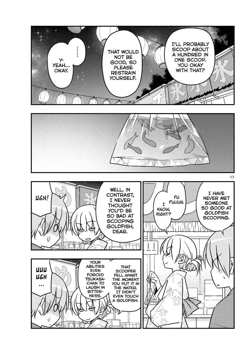 Tonikaku Kawaii Chapter 80 - Page 17