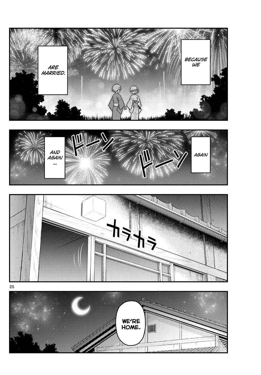Tonikaku Kawaii Chapter 80 - Page 20