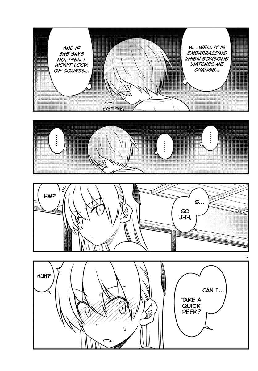 Tonikaku Kawaii Chapter 80 - Page 5