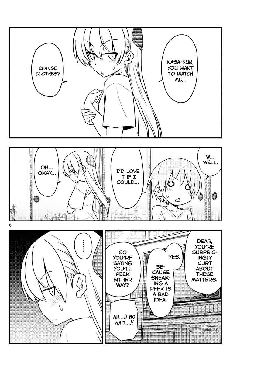 Tonikaku Kawaii Chapter 80 - Page 6