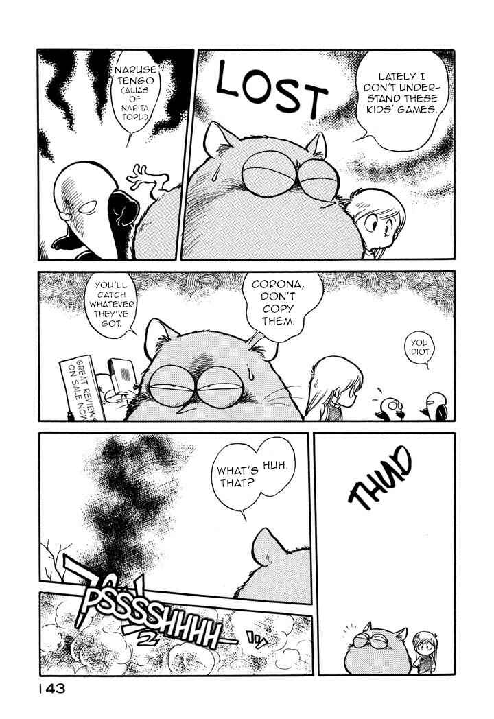 Space Family Carlvinson Chapter 30 - Page 3