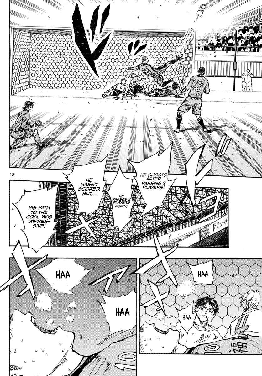 BE BLUES ~Ao ni Nare~ Chapter 472 - Page 10