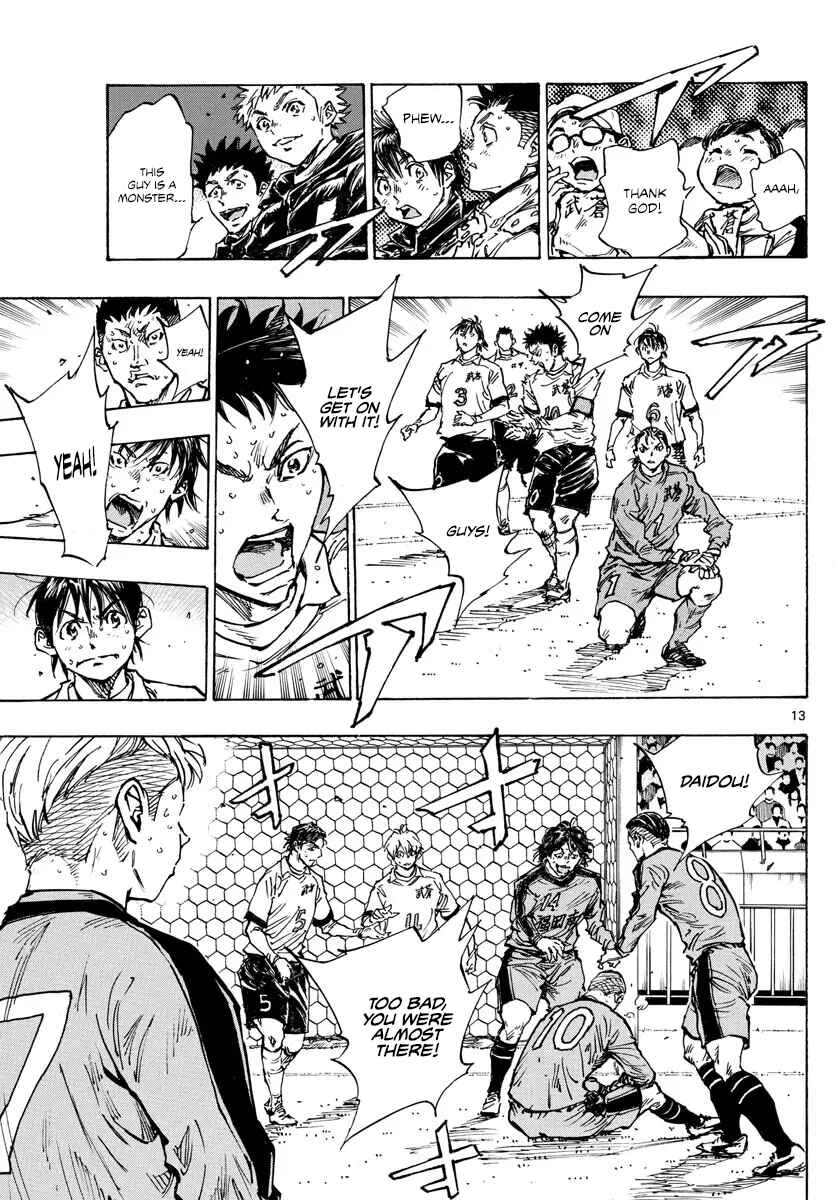 BE BLUES ~Ao ni Nare~ Chapter 472 - Page 11