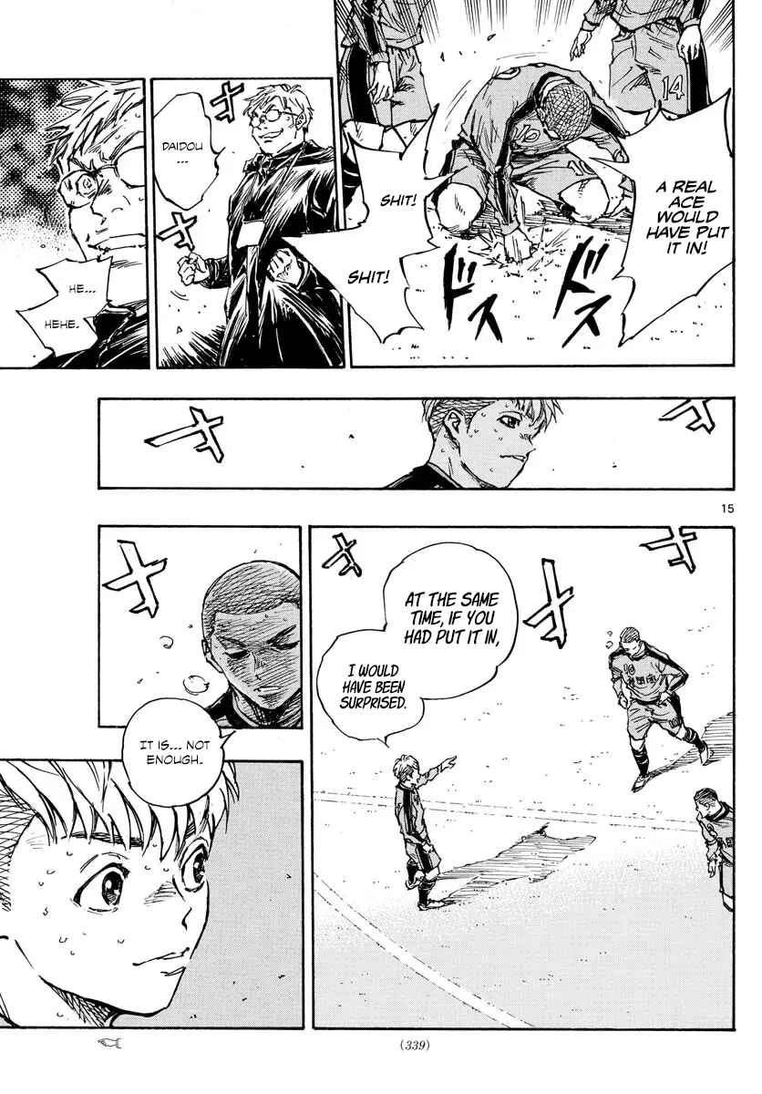 BE BLUES ~Ao ni Nare~ Chapter 472 - Page 13