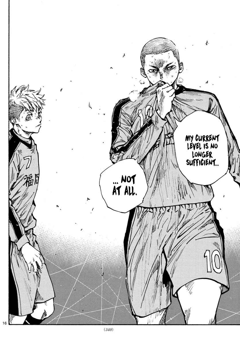 BE BLUES ~Ao ni Nare~ Chapter 472 - Page 14