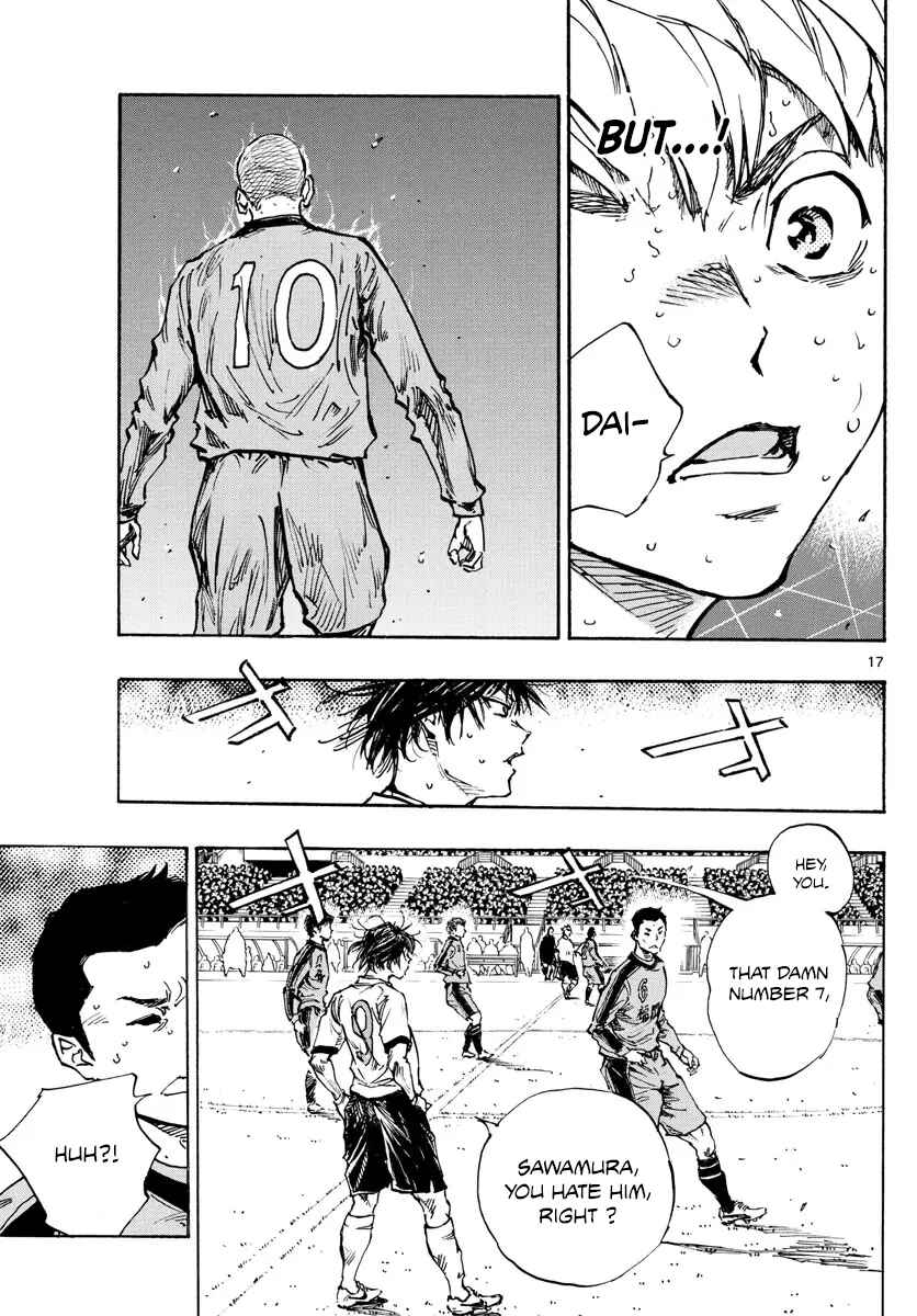BE BLUES ~Ao ni Nare~ Chapter 472 - Page 15