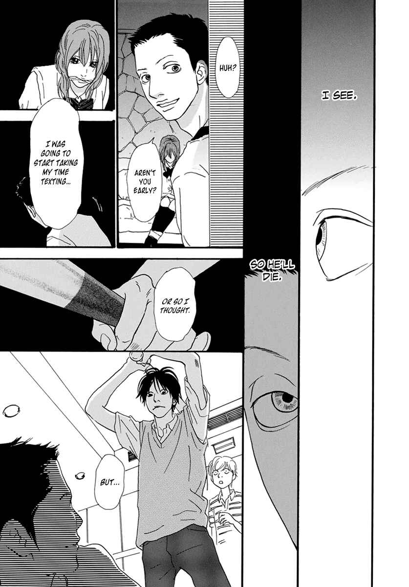 Itoshi no Niina Chapter 28 - Page 11