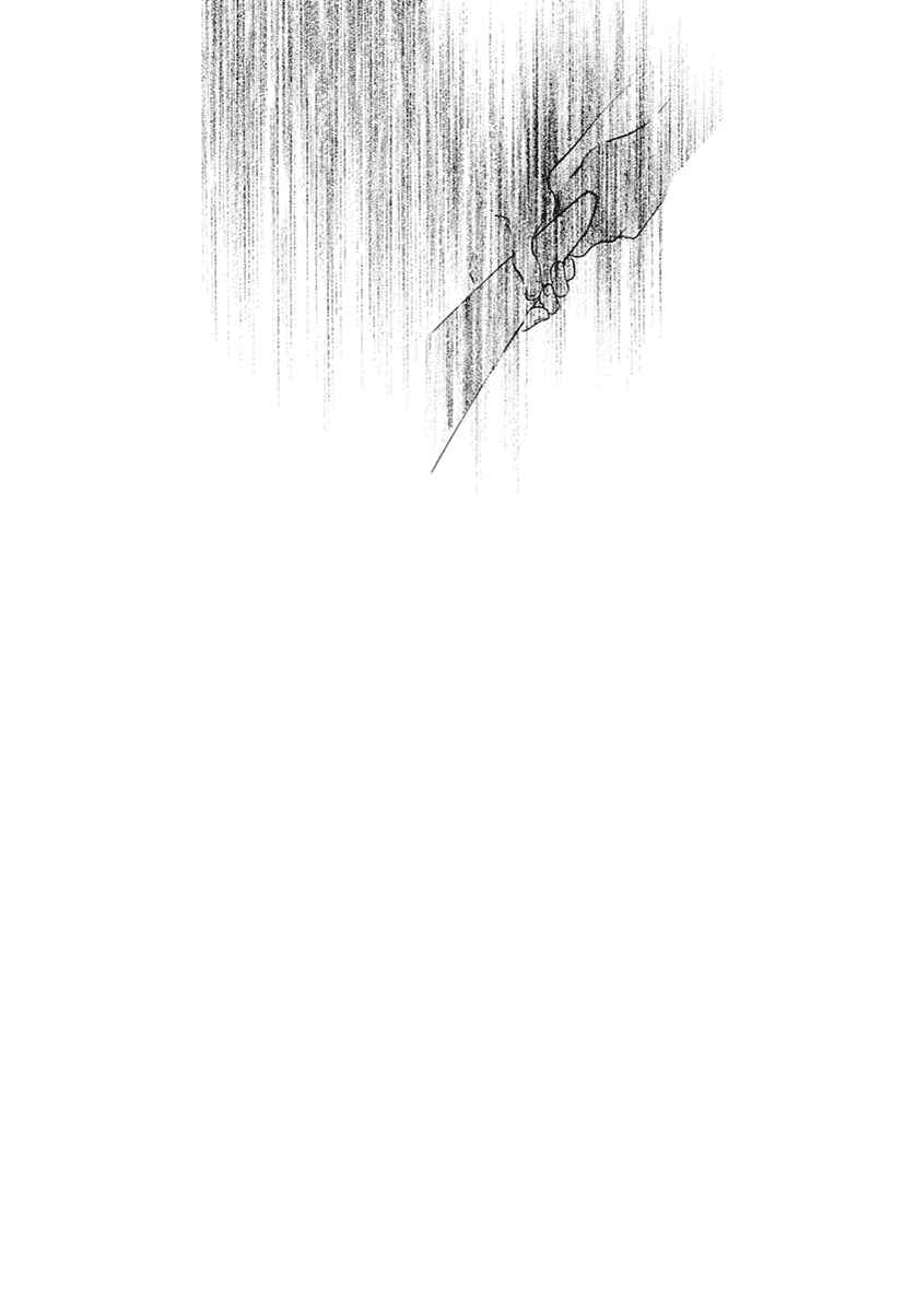 Itoshi no Niina Chapter 28 - Page 12