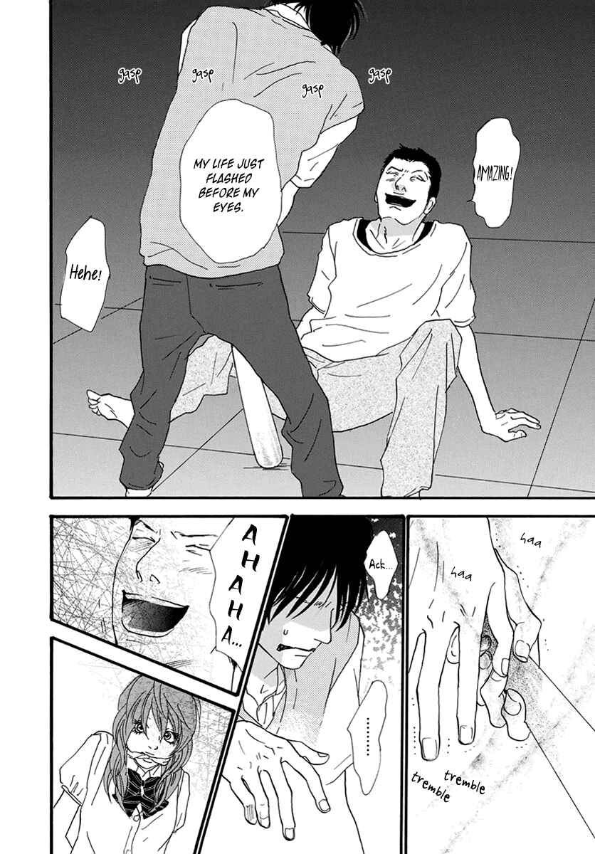 Itoshi no Niina Chapter 28 - Page 16