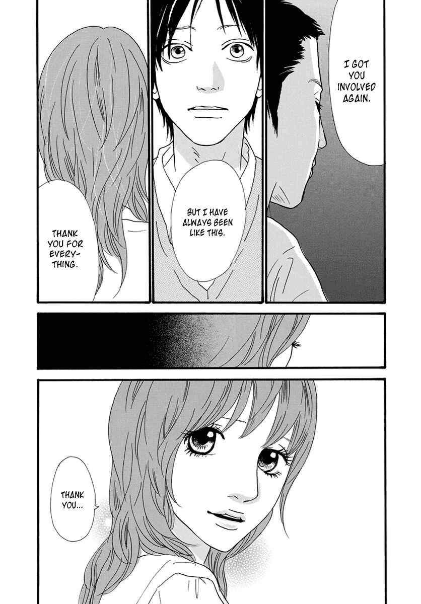 Itoshi no Niina Chapter 28 - Page 19