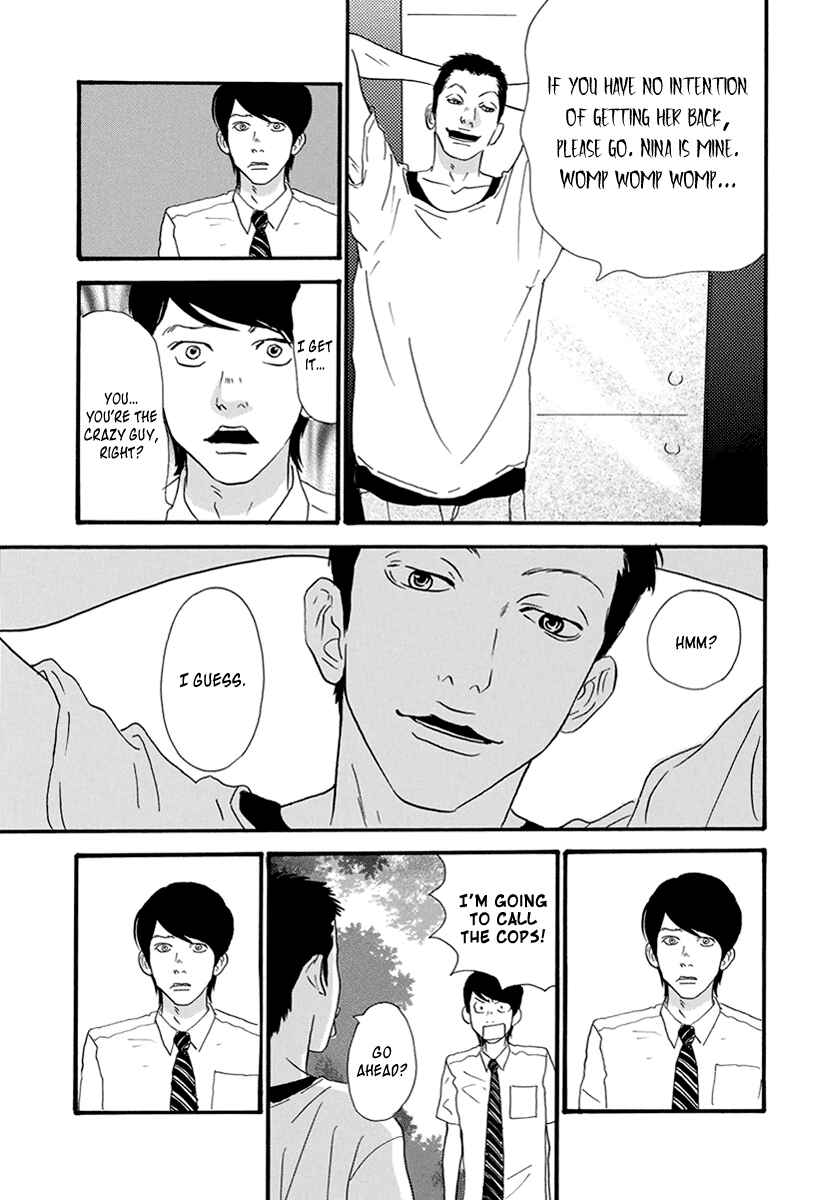 Itoshi no Niina Chapter 28 - Page 5