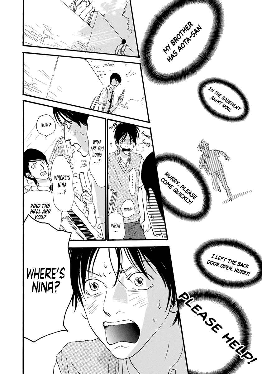 Itoshi no Niina Chapter 28 - Page 6
