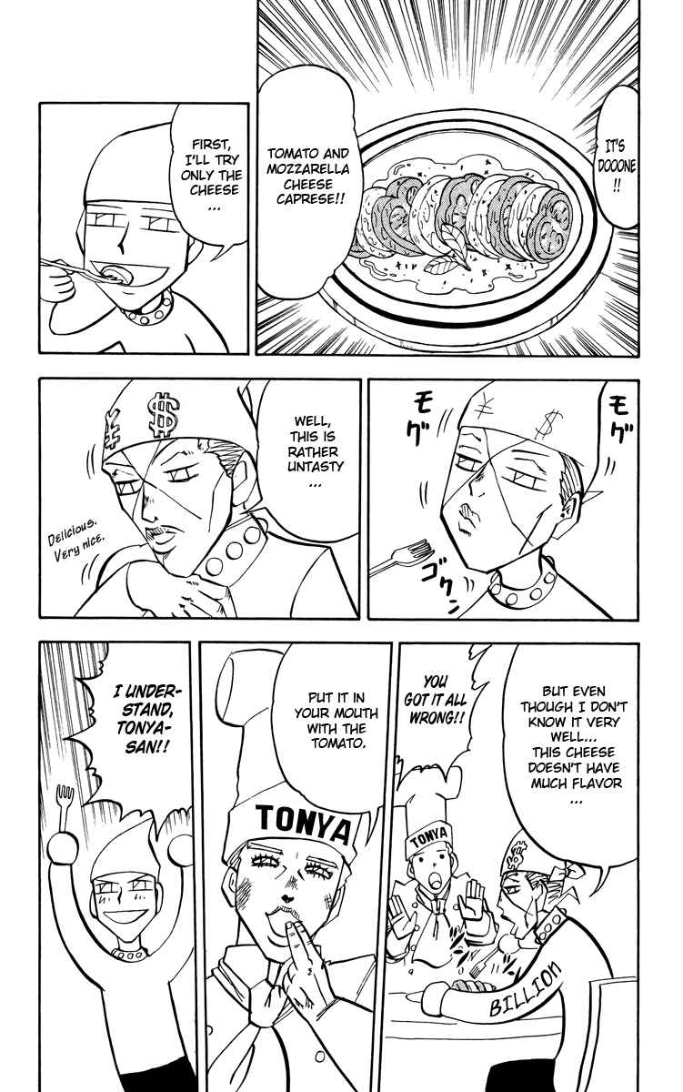Zatch Bell!! Chapter 243.5 - Page 2