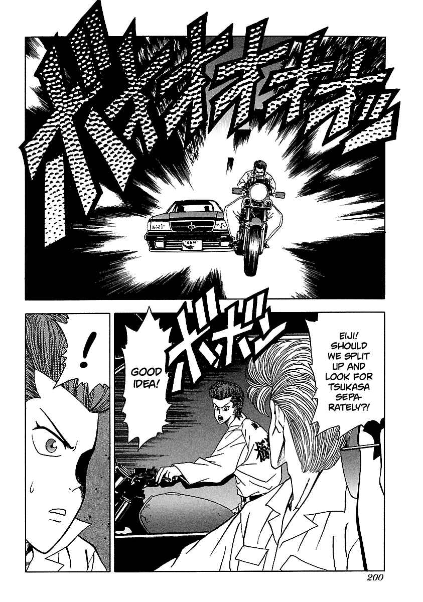 BADBOYS Chapter 111 - Page 12