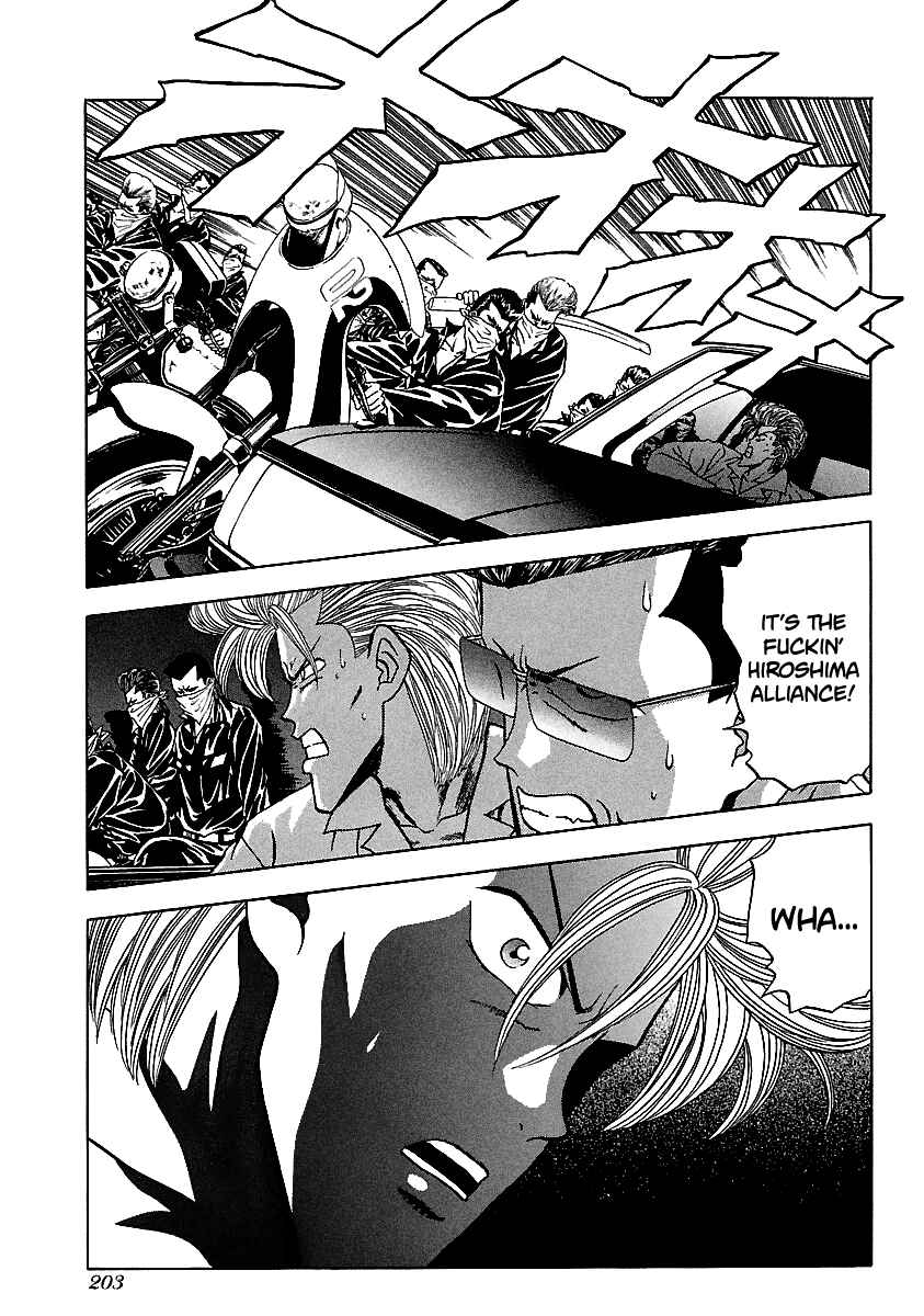 BADBOYS Chapter 111 - Page 15