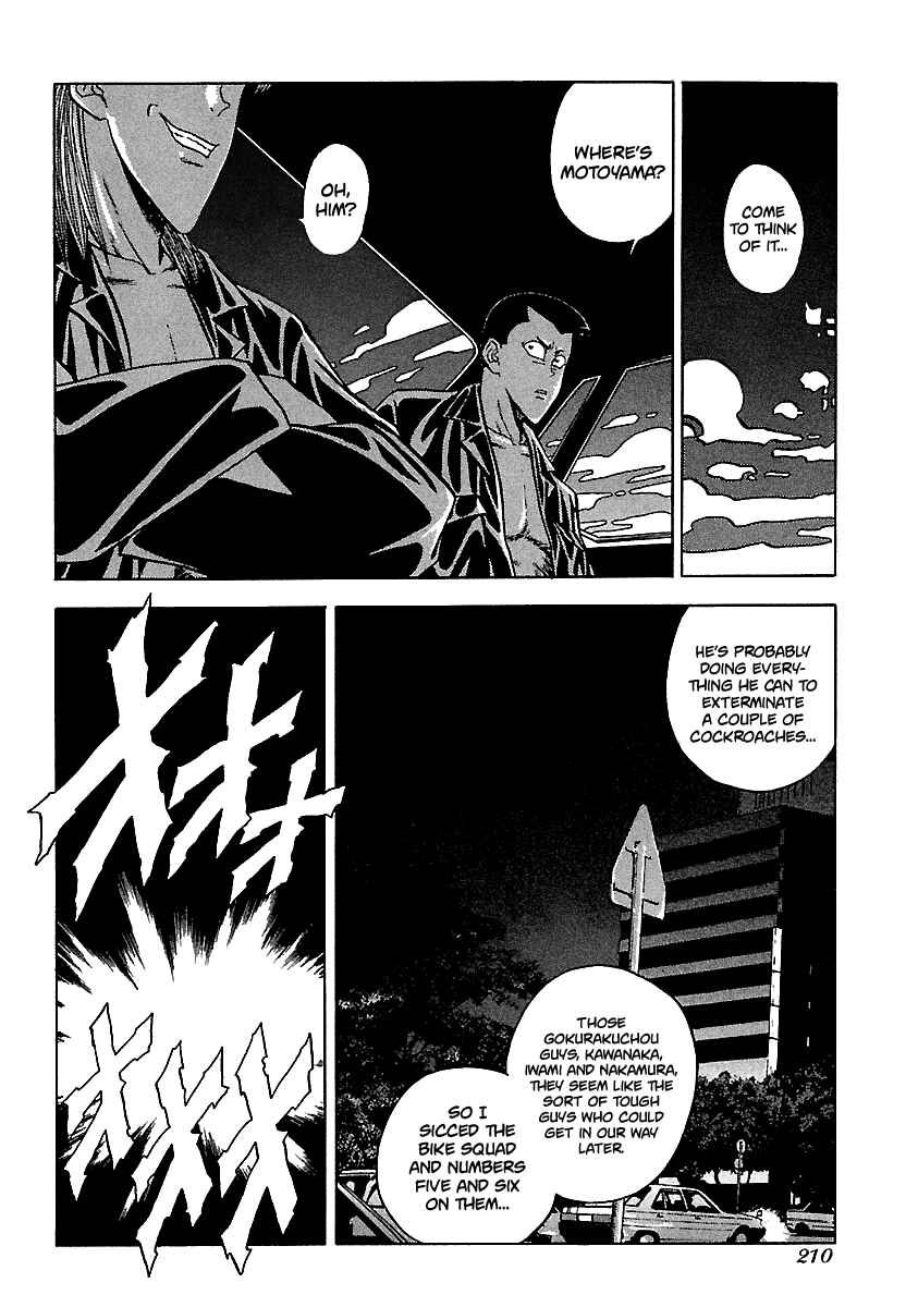 BADBOYS Chapter 111 - Page 22