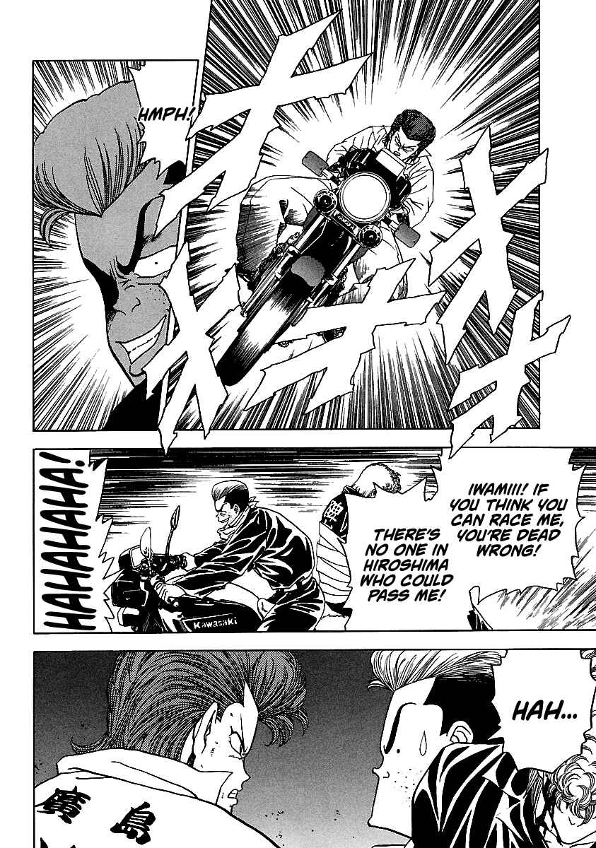 BADBOYS Chapter 111 - Page 24