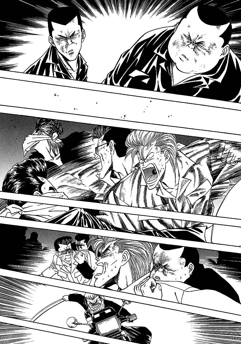BADBOYS Chapter 111 - Page 26