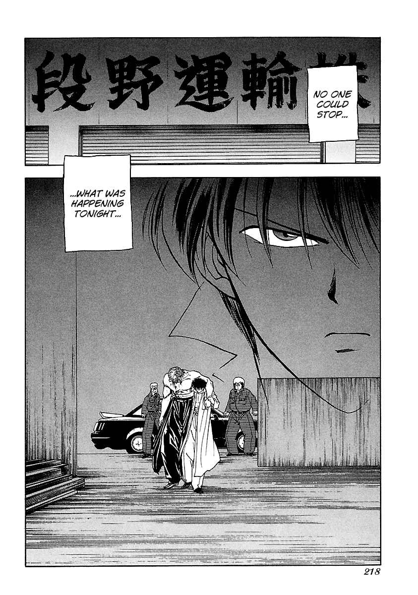 BADBOYS Chapter 111 - Page 30