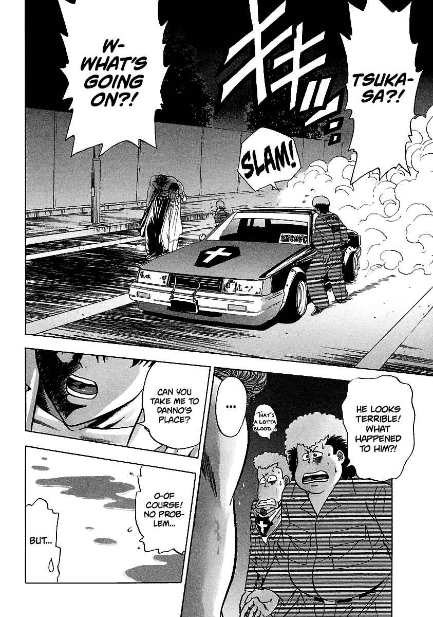 BADBOYS Chapter 111 - Page 4