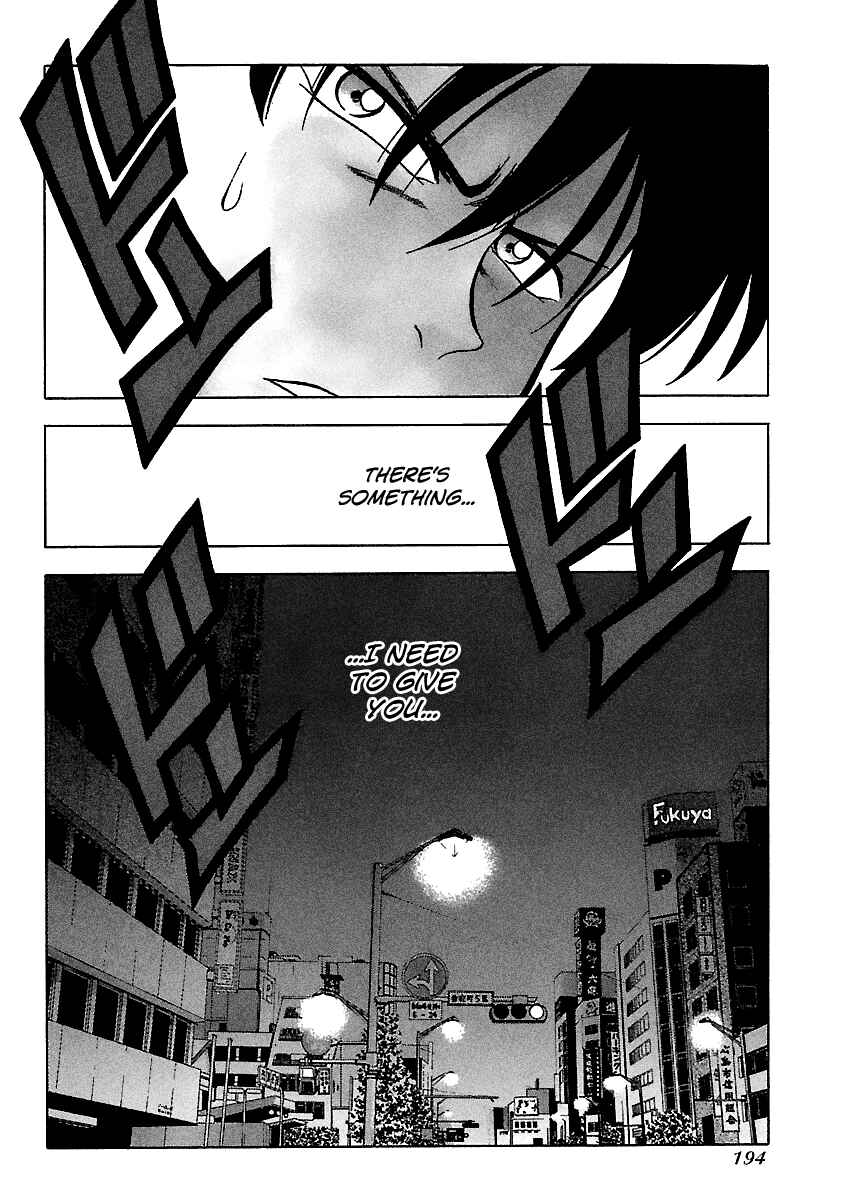 BADBOYS Chapter 111 - Page 6