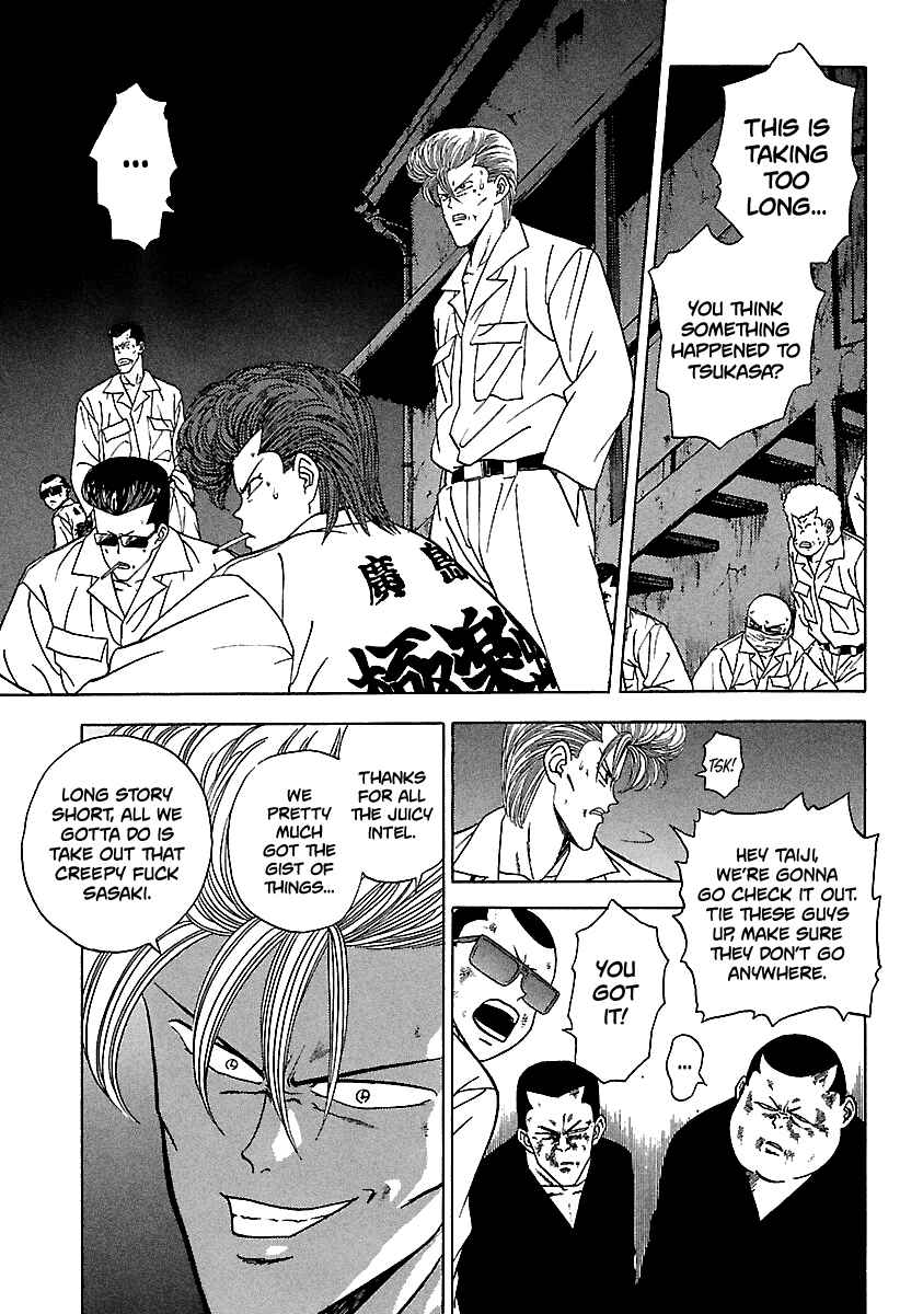BADBOYS Chapter 111 - Page 7