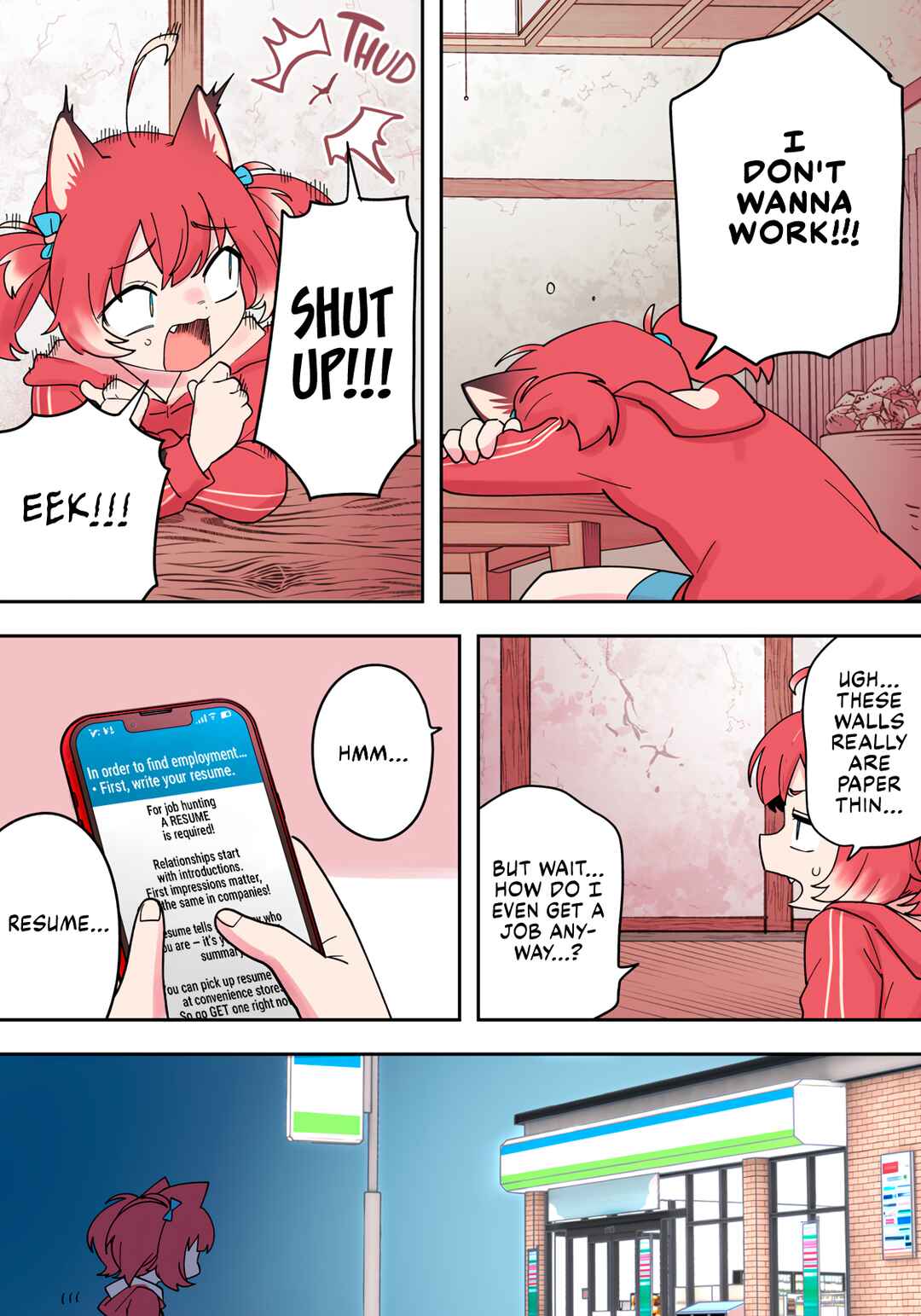 Karubi, Momareru Chapter 2 - Page 5