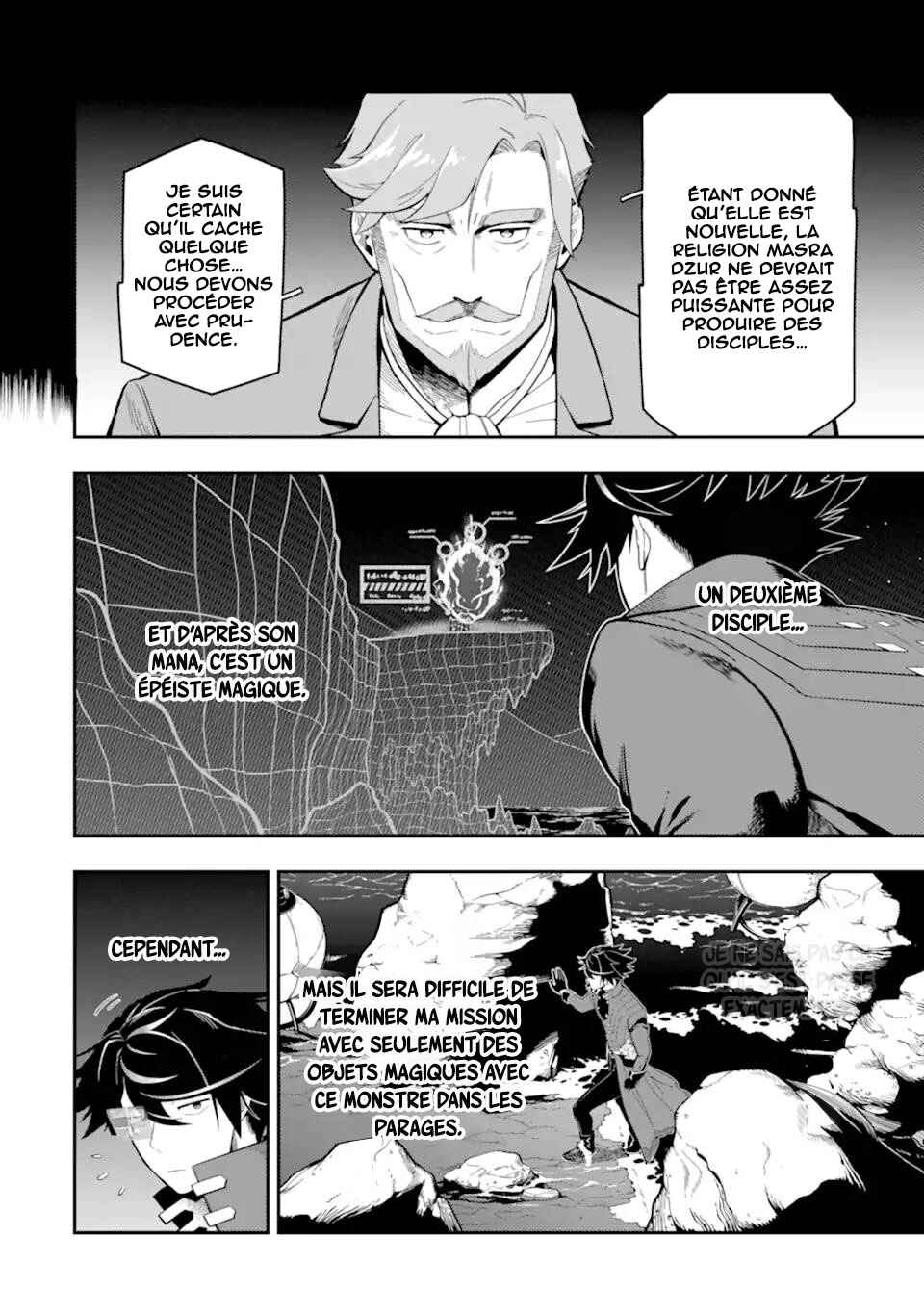 Ansatsu Skill de Isekai Saikyou ~Renkinjutsu to Ansatsujutsu wo Kiwameta Ore wa, Sekai wo Kage kara Shihai suru~ Chapter 19 - Page 19
