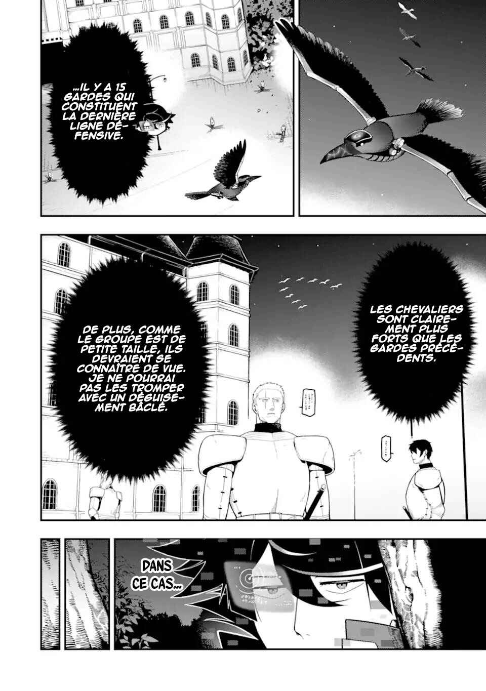 Ansatsu Skill de Isekai Saikyou ~Renkinjutsu to Ansatsujutsu wo Kiwameta Ore wa, Sekai wo Kage kara Shihai suru~ Chapter 19 - Page 27