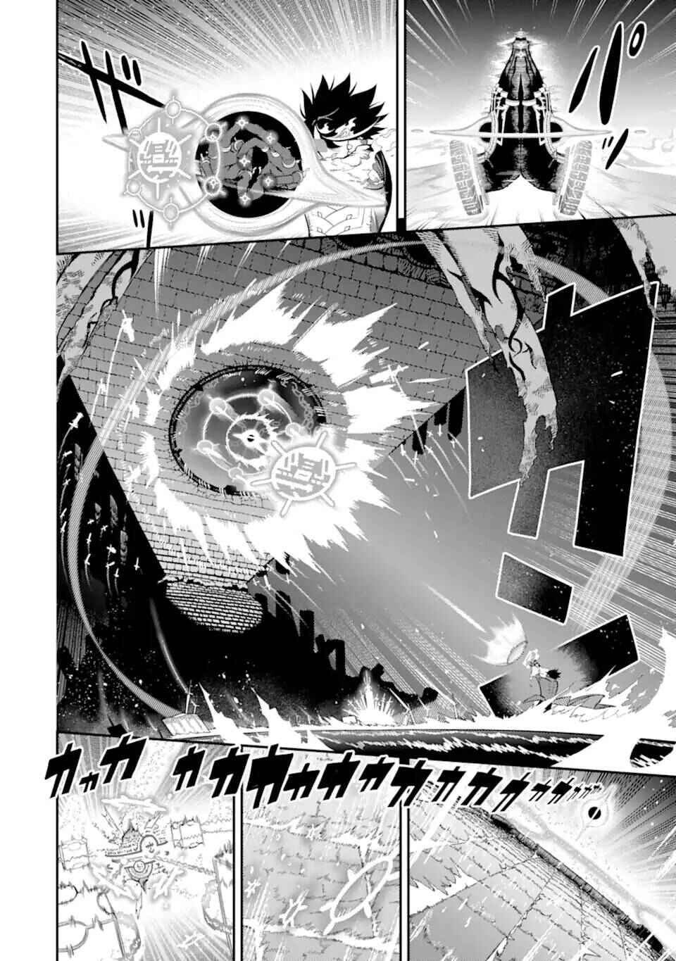 Ansatsu Skill de Isekai Saikyou ~Renkinjutsu to Ansatsujutsu wo Kiwameta Ore wa, Sekai wo Kage kara Shihai suru~ Chapter 19 - Page 38