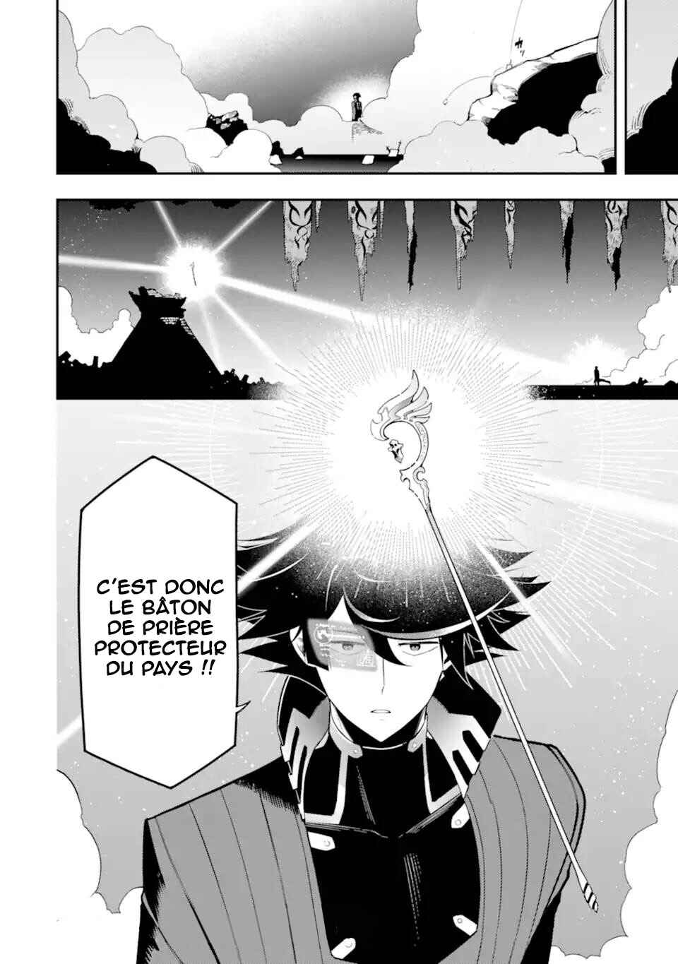 Ansatsu Skill de Isekai Saikyou ~Renkinjutsu to Ansatsujutsu wo Kiwameta Ore wa, Sekai wo Kage kara Shihai suru~ Chapter 19 - Page 40